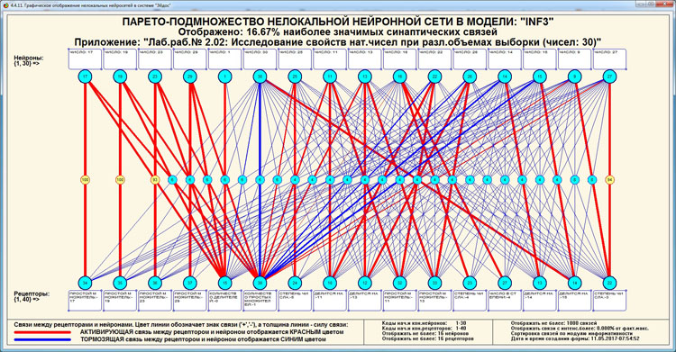 Безымянный2.jpg