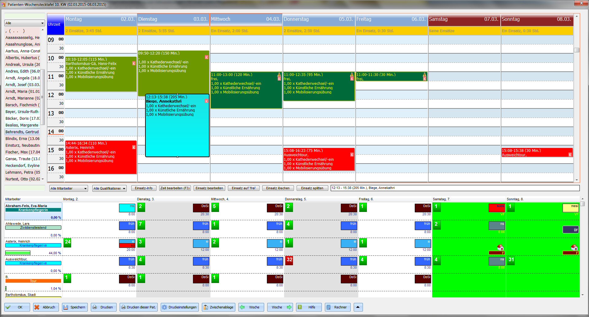 One DCBROWSE on the left hand side, one at the bottom. And in the middle, believe it or not, a DCSTATIC.